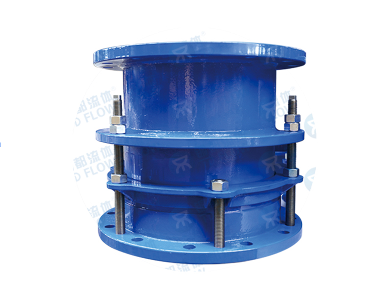 雙法蘭松套限位補償接頭B2F